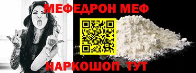 каннабис Анапа