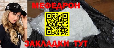 наркотики Анжеро-Судженск