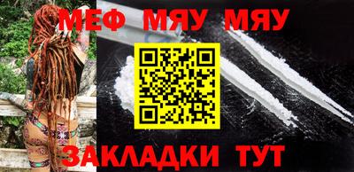 каннабис Анапа