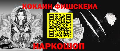 каннабис Анапа