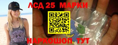 каннабис Анапа