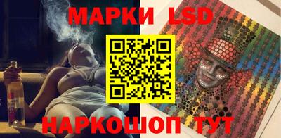 каннабис Анапа