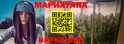 метадон Ангарск