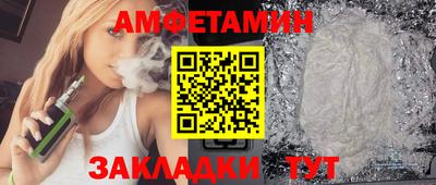 метадон Ангарск