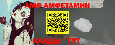 каннабис Анапа