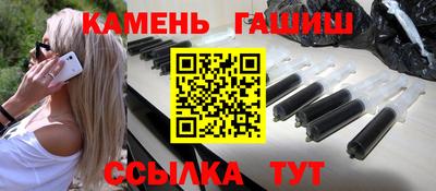 наркотики Анжеро-Судженск
