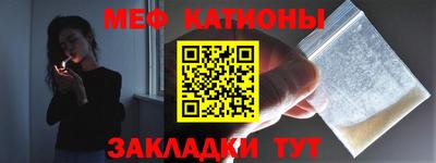 каннабис Анапа